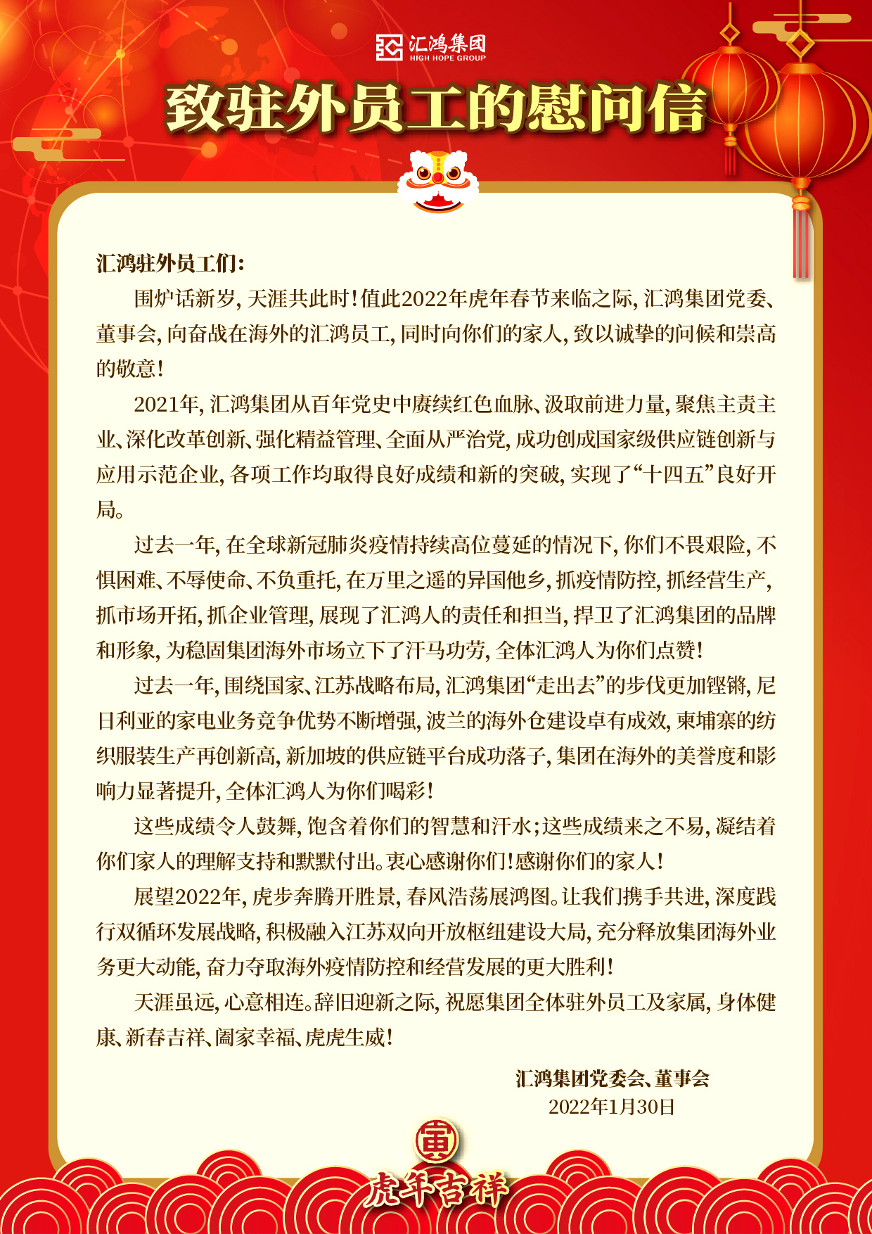 外網用.jpg